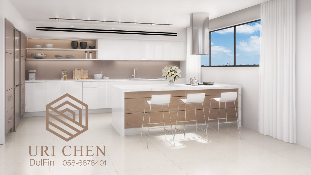 Apartamento 5 cômodos Raanana Próximo de Ariel 514-IBL-3