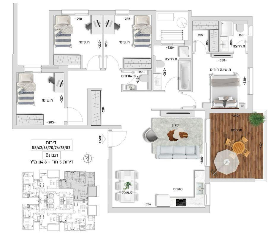Apartamento 4 cômodos Nahariya Centro da cidade 523-IBL-30