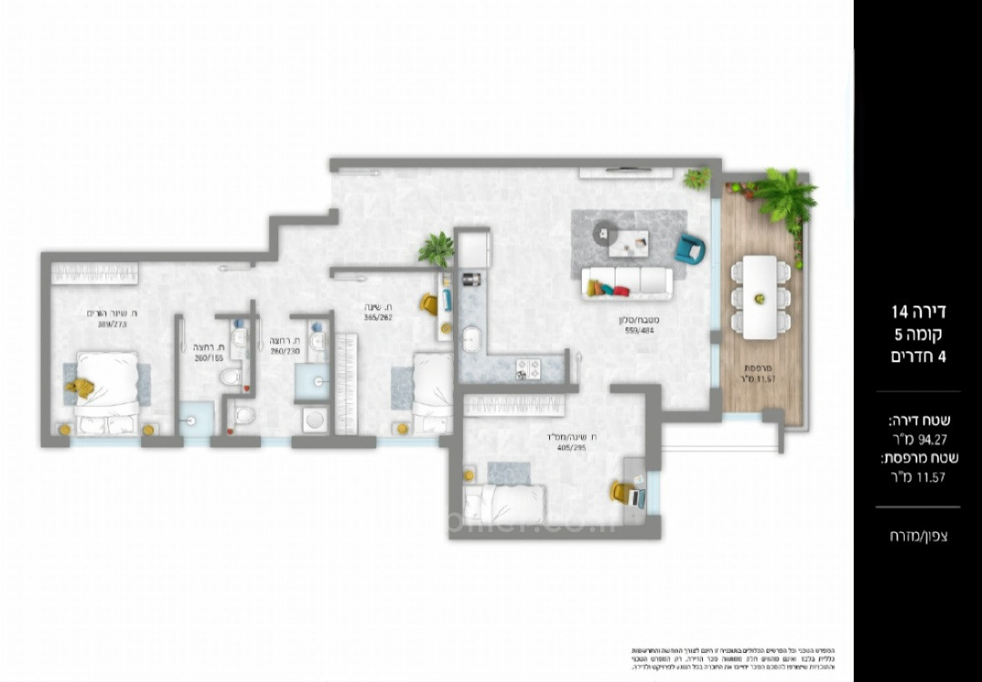 Apartamento 3 cômodos Bat yam Bat yam 525-IBL-6
