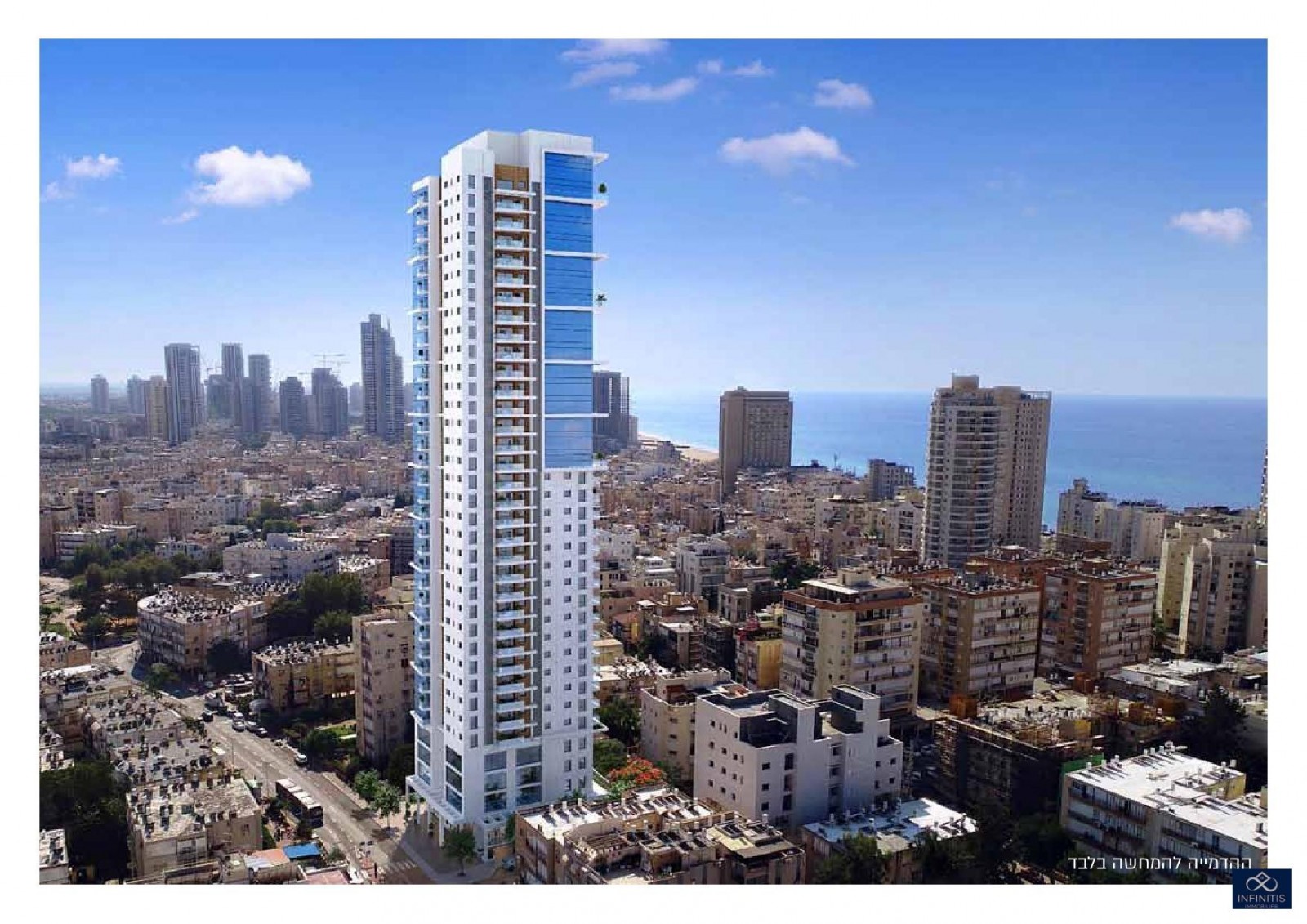 Apartamento 3 cômodos Bat yam Bat yam 527-IBL-14