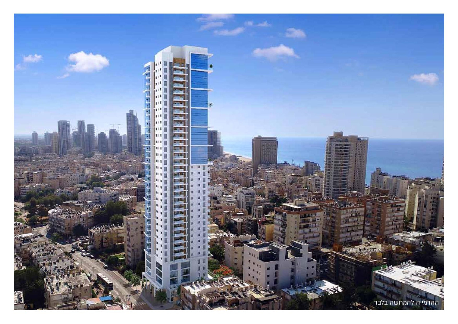 Apartamento 2 cômodos Bat yam Bat yam 527-IBL-174