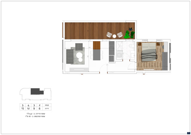 Novo projeto Apartamento Herzliya