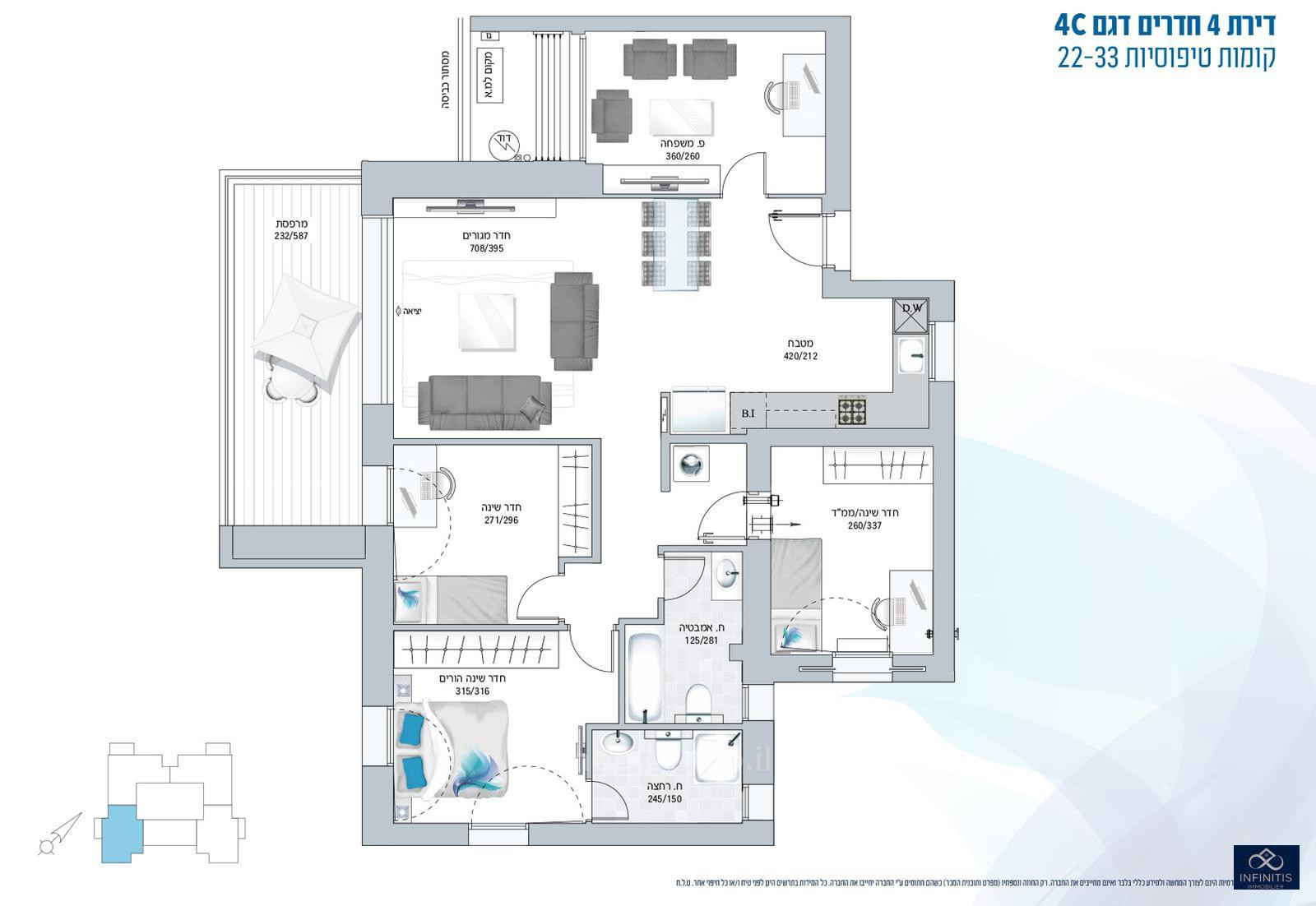 Apartamento 4 cômodos Bat yam Bat yam 527-IBL-88