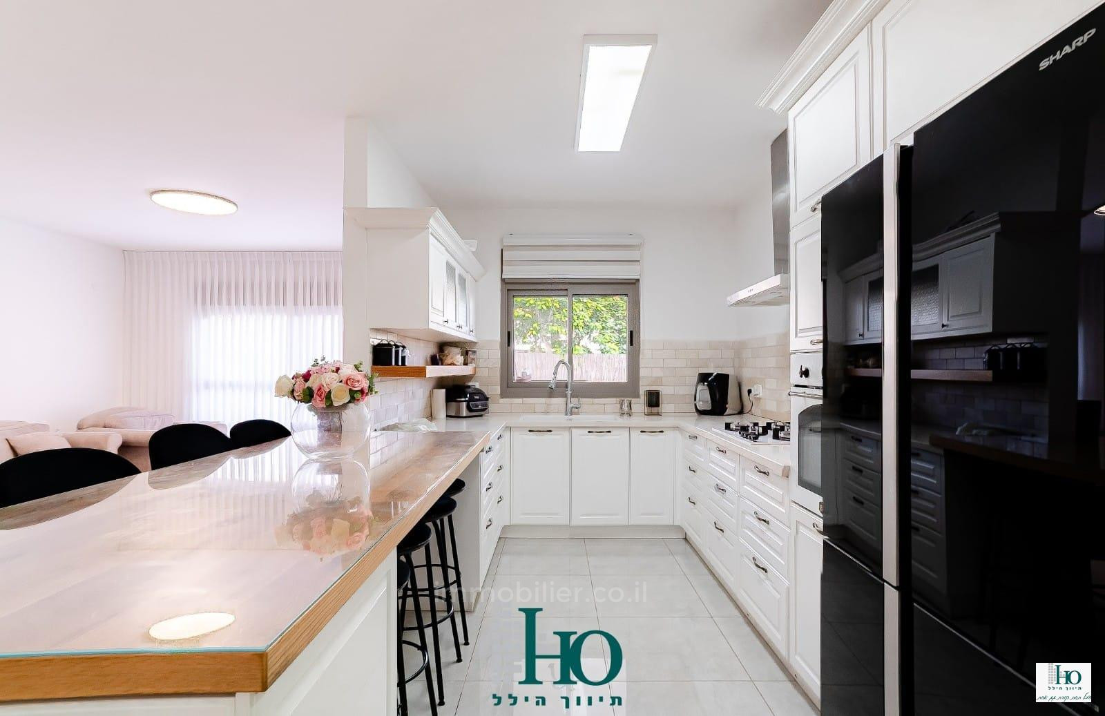 Apartamento garden 4 cômodos Sderot M-3 529-IBL-21