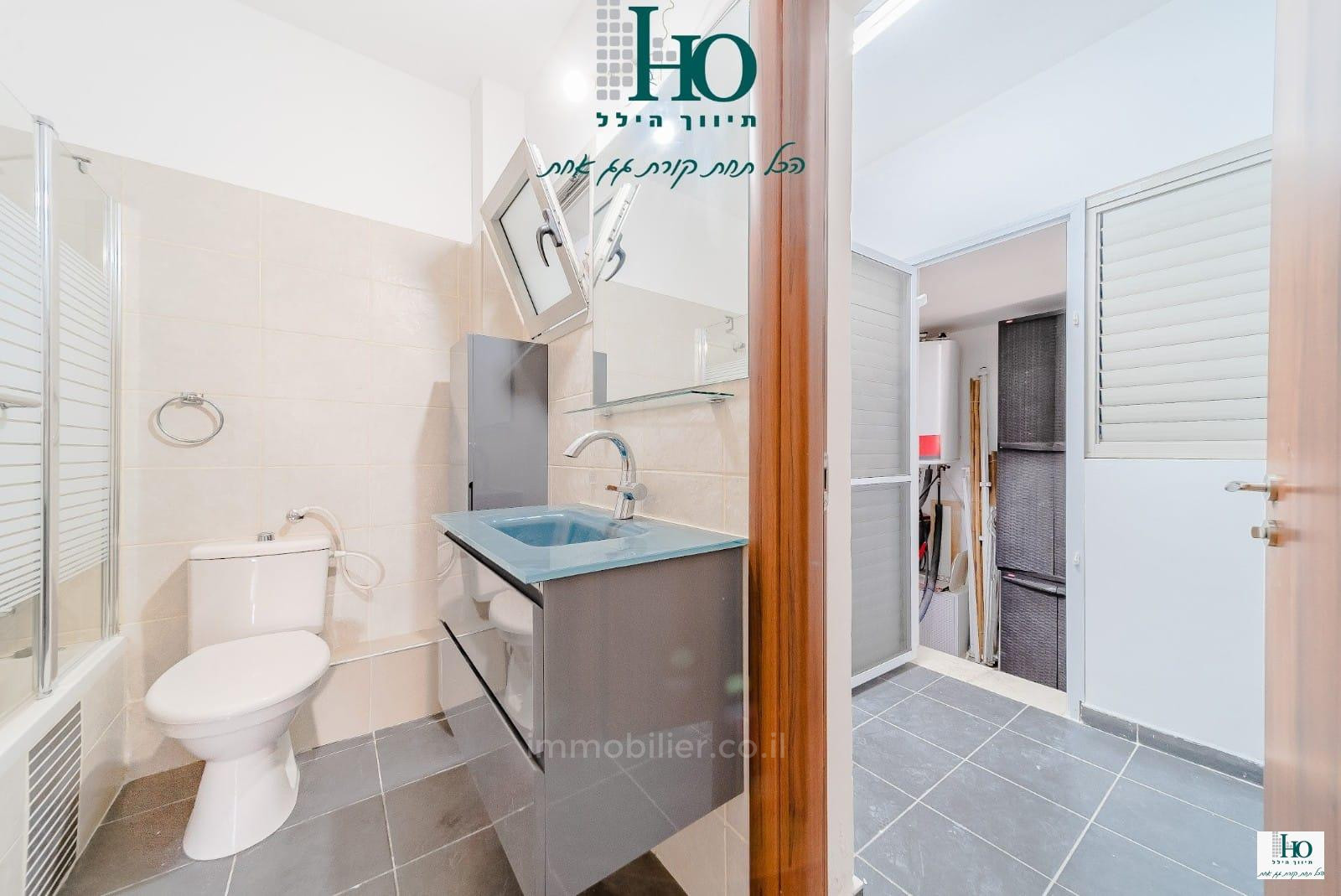 Apartamento 3 cômodos Ascalão Neve Adarim 529-IBL-24