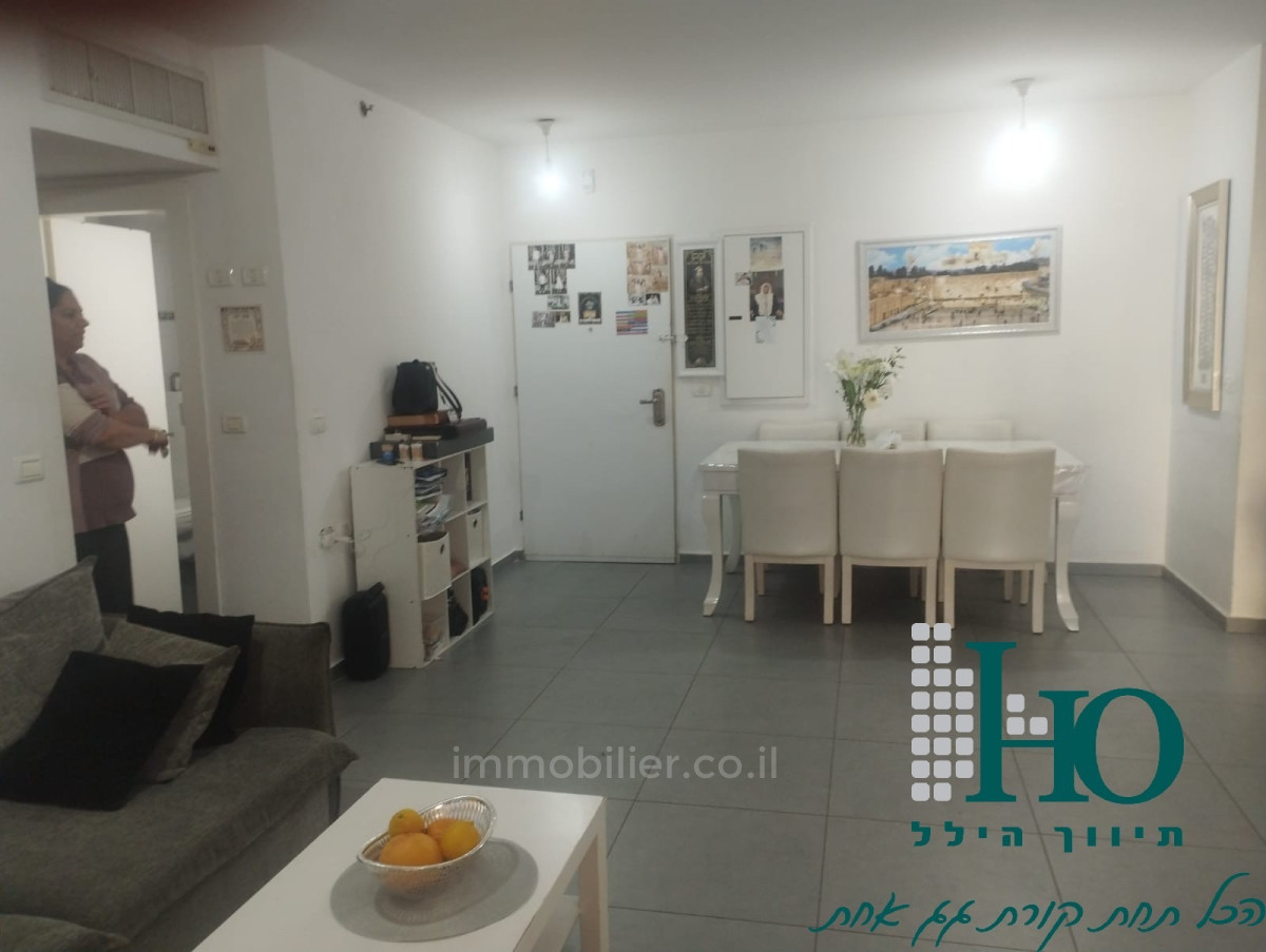 Apartamento 4 cômodos Ascalão City 529-IBL-90