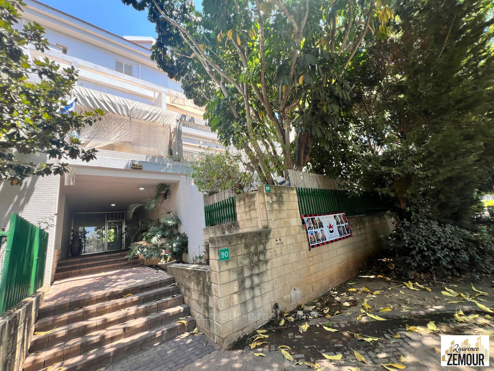 Apartamento 5 cômodos Raanana Est 60-IBL-1330