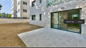 Venda Apartamento garden Raanana