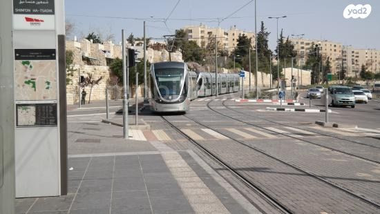 Apartamento 4 cômodos Jerusalém Kiryat Moshe 606-IBL-6