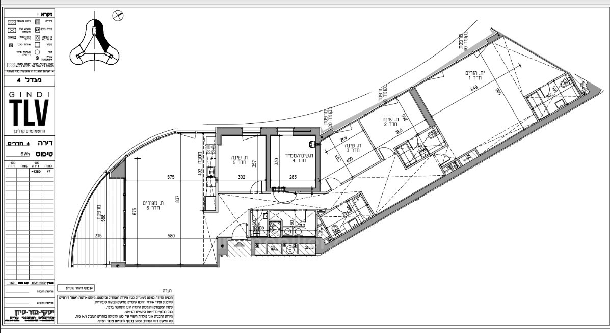 Minicobertura 6 cômodos Tel Aviv Ganey hasarona 633-IBL-3