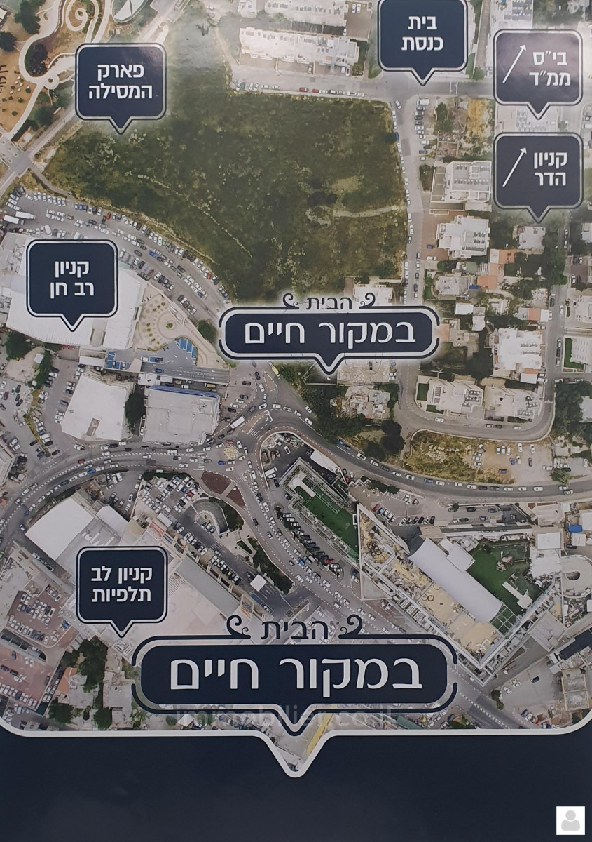 Apartamento 4 cômodos Jerusalém Makor Haim 642-IBL-10