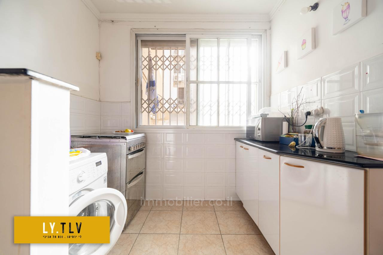 Apartamento 4 cômodos Tel Aviv Nahalat Itshak 804-IBL-103