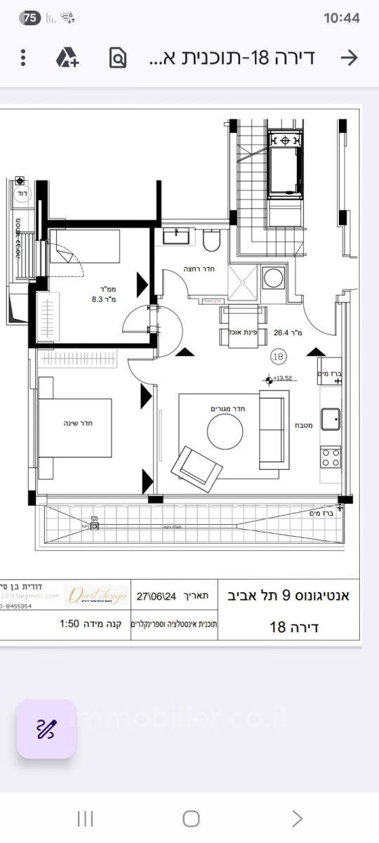 Apartamento 3 cômodos Tel Aviv Hatsafon hayachan 804-IBL-109