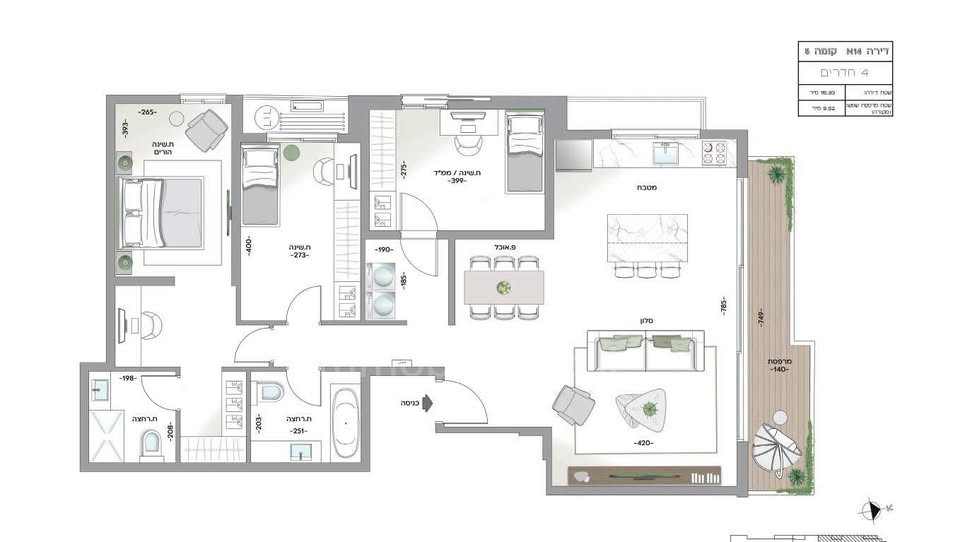 Apartamento 4 cômodos Tel Aviv Hatsafon hayachan 804-IBL-110