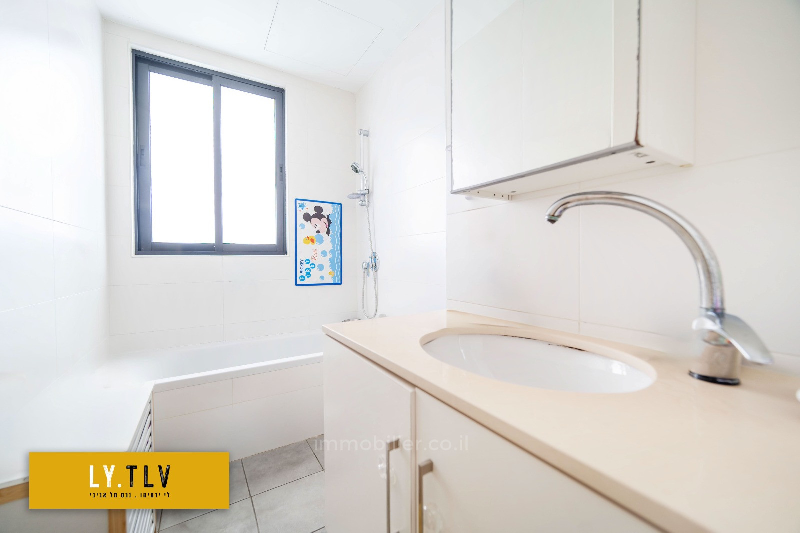 Apartamento 4 cômodos Tel Aviv Lev Tel-Aviv 804-IBL-113