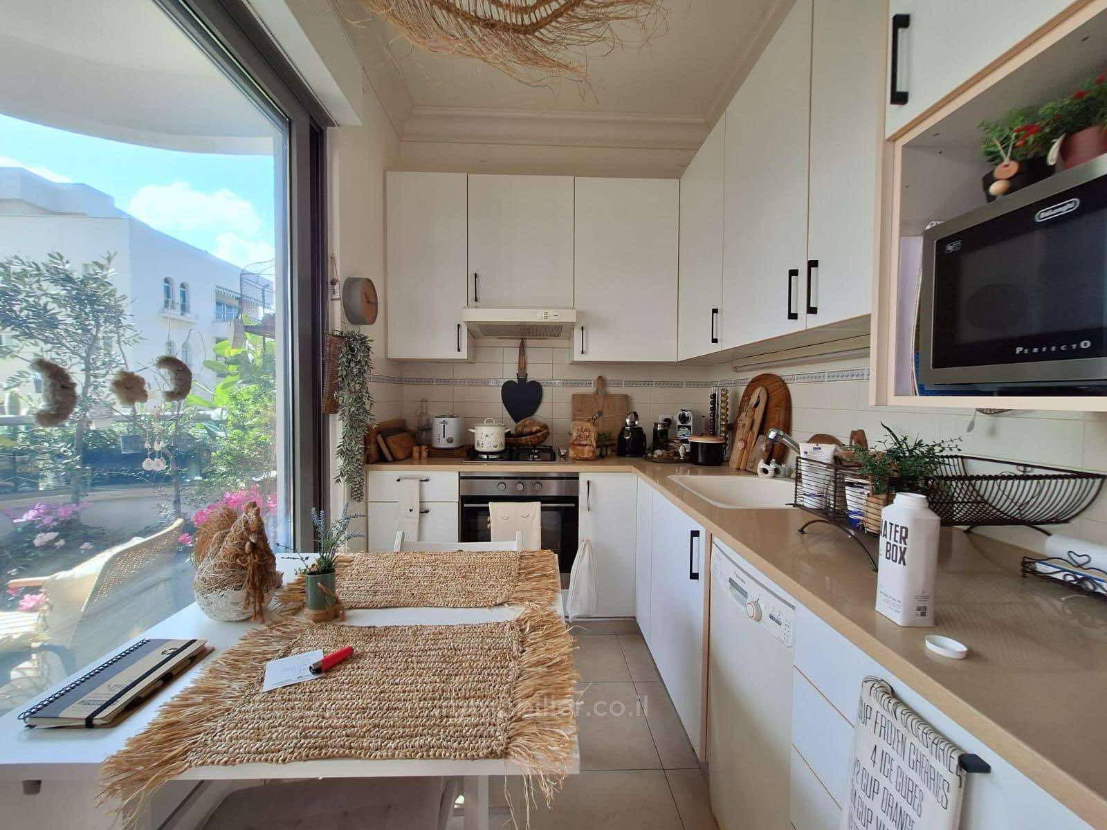 Apartamento 3.5 cômodos Tel Aviv Primeira linha de mar 804-IBL-18