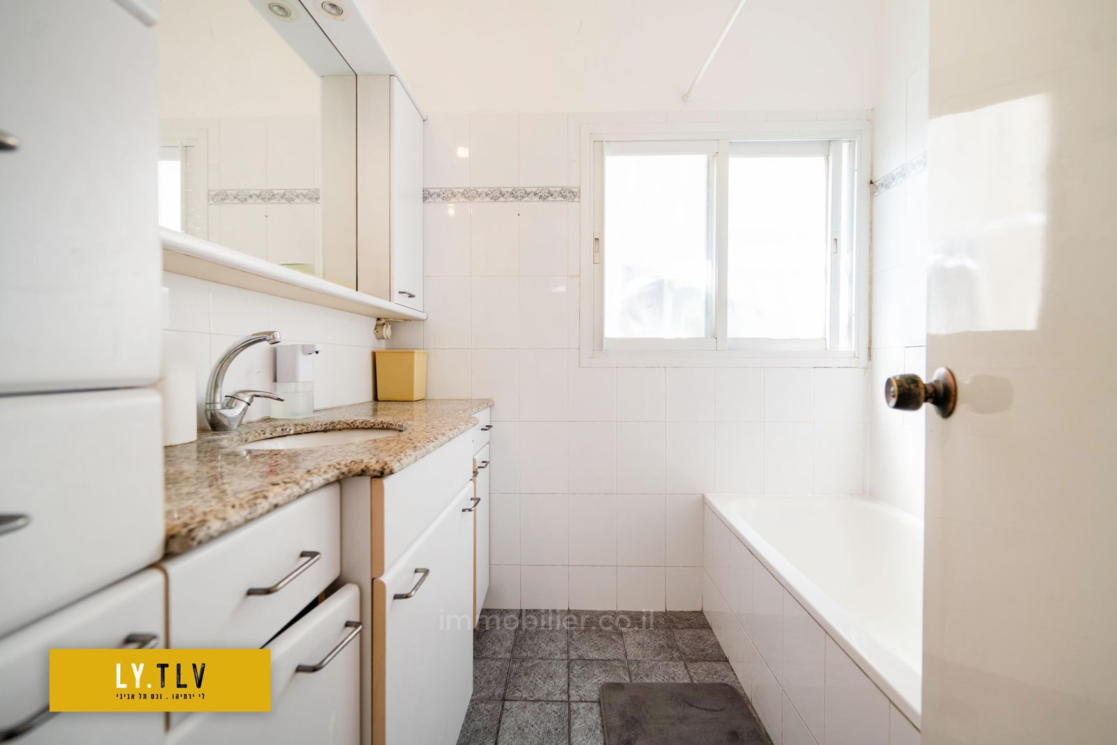 Apartamento 4 cômodos Tel Aviv Bavli 804-IBL-52