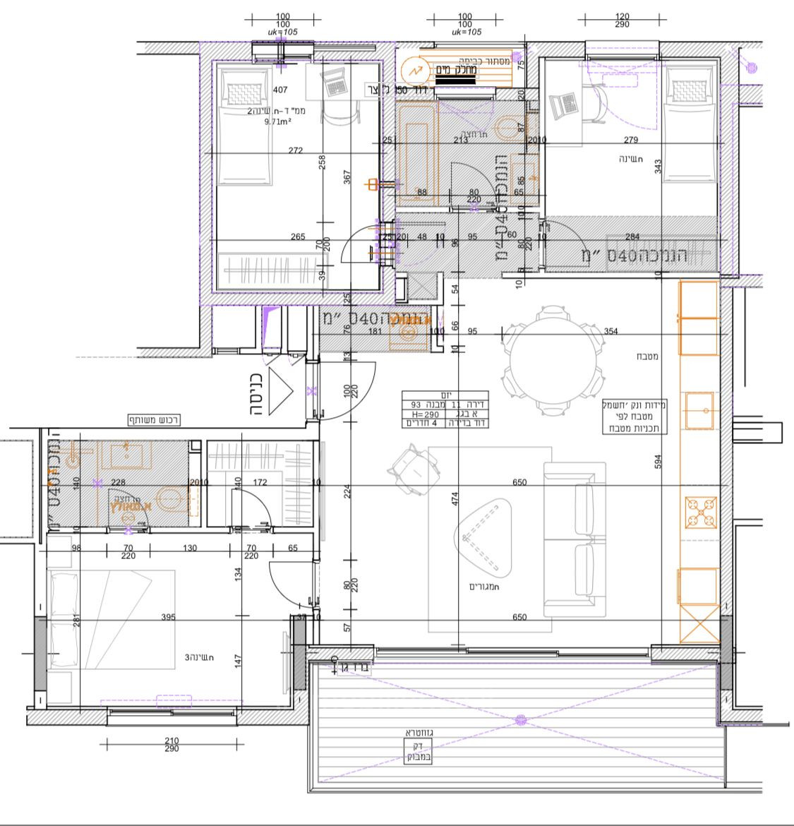 Apartamento 4 cômodos Tel Aviv Hatsafon hayachan 804-IBL-84