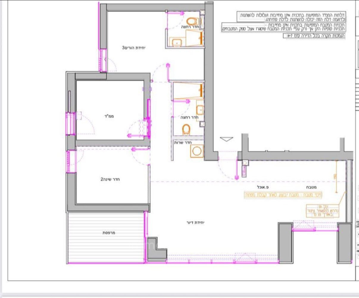 Apartamento 4 cômodos Tel Aviv Ganey hasarona 804-IBL-96