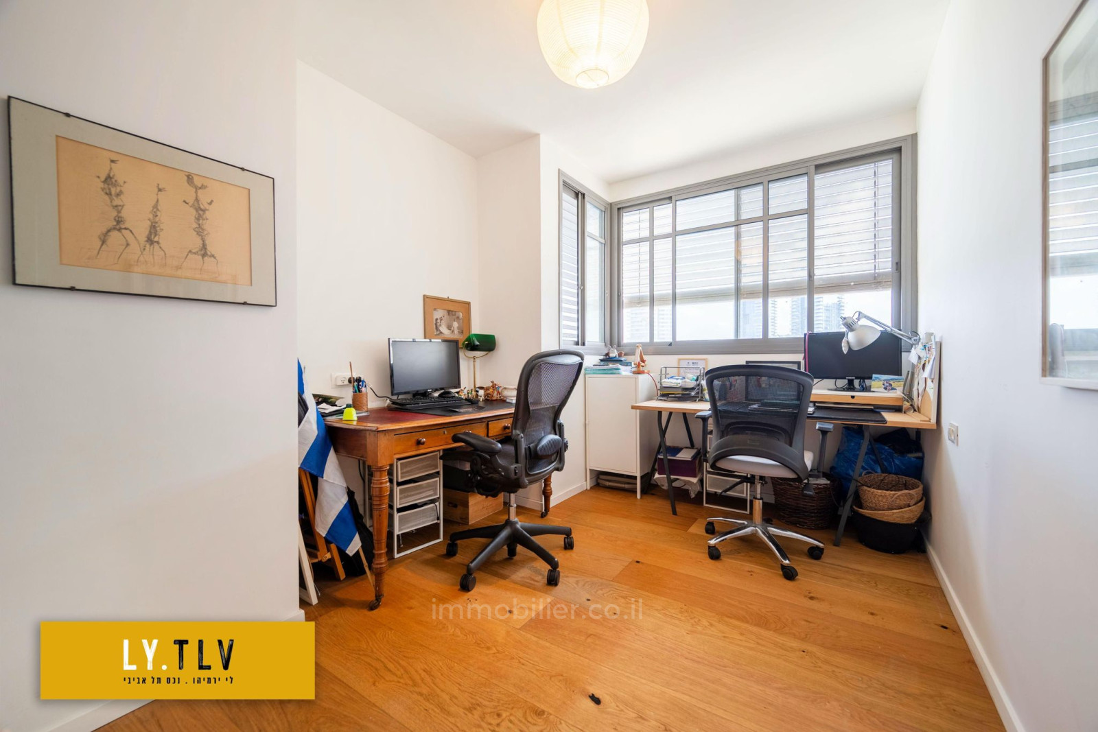 Apartamento 4 cômodos Tel Aviv Yehouda hamakaby 804-IBL-97