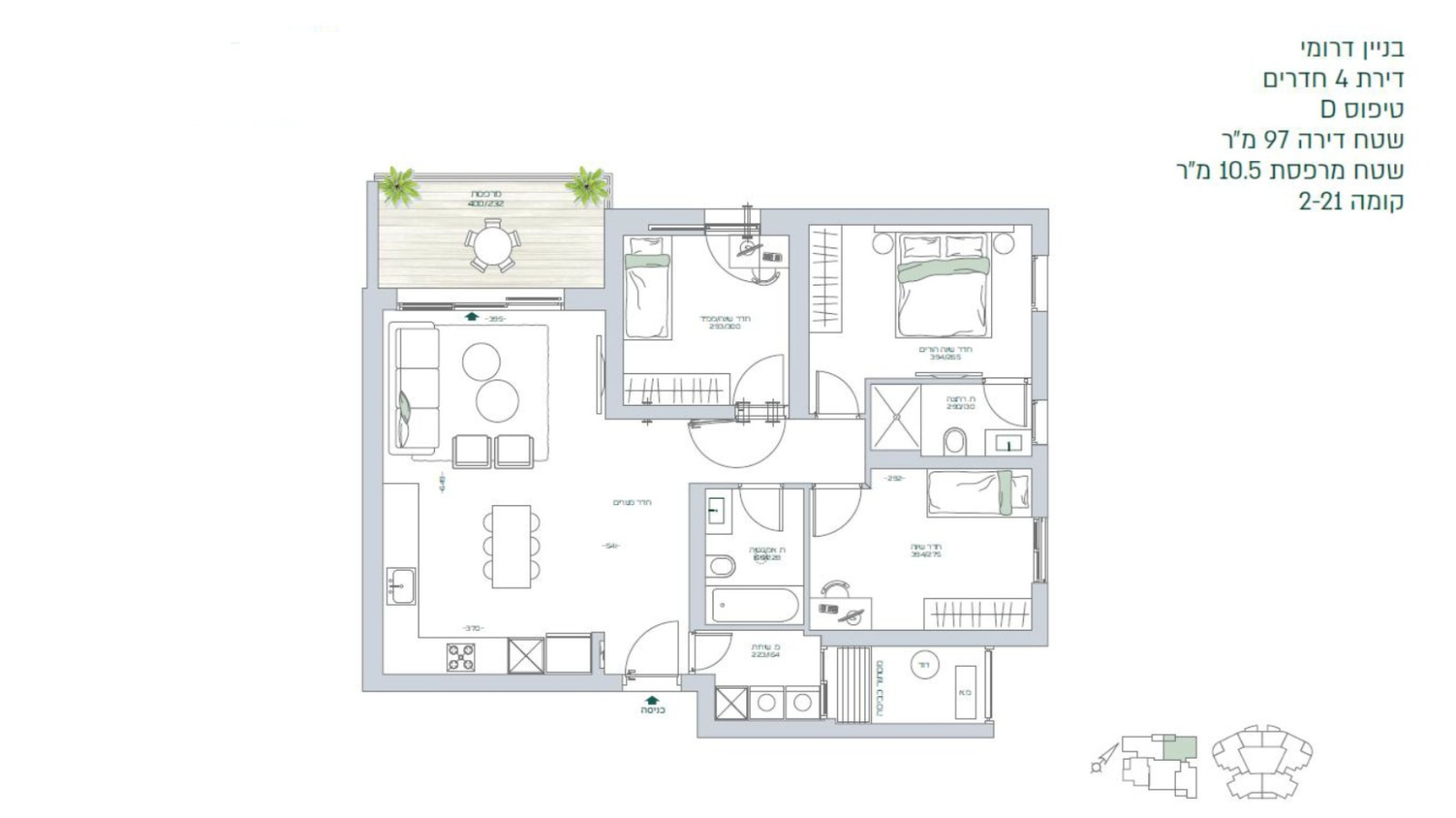 Apartamento 4 cômodos Bat yam Bat yam 828-IBL-124