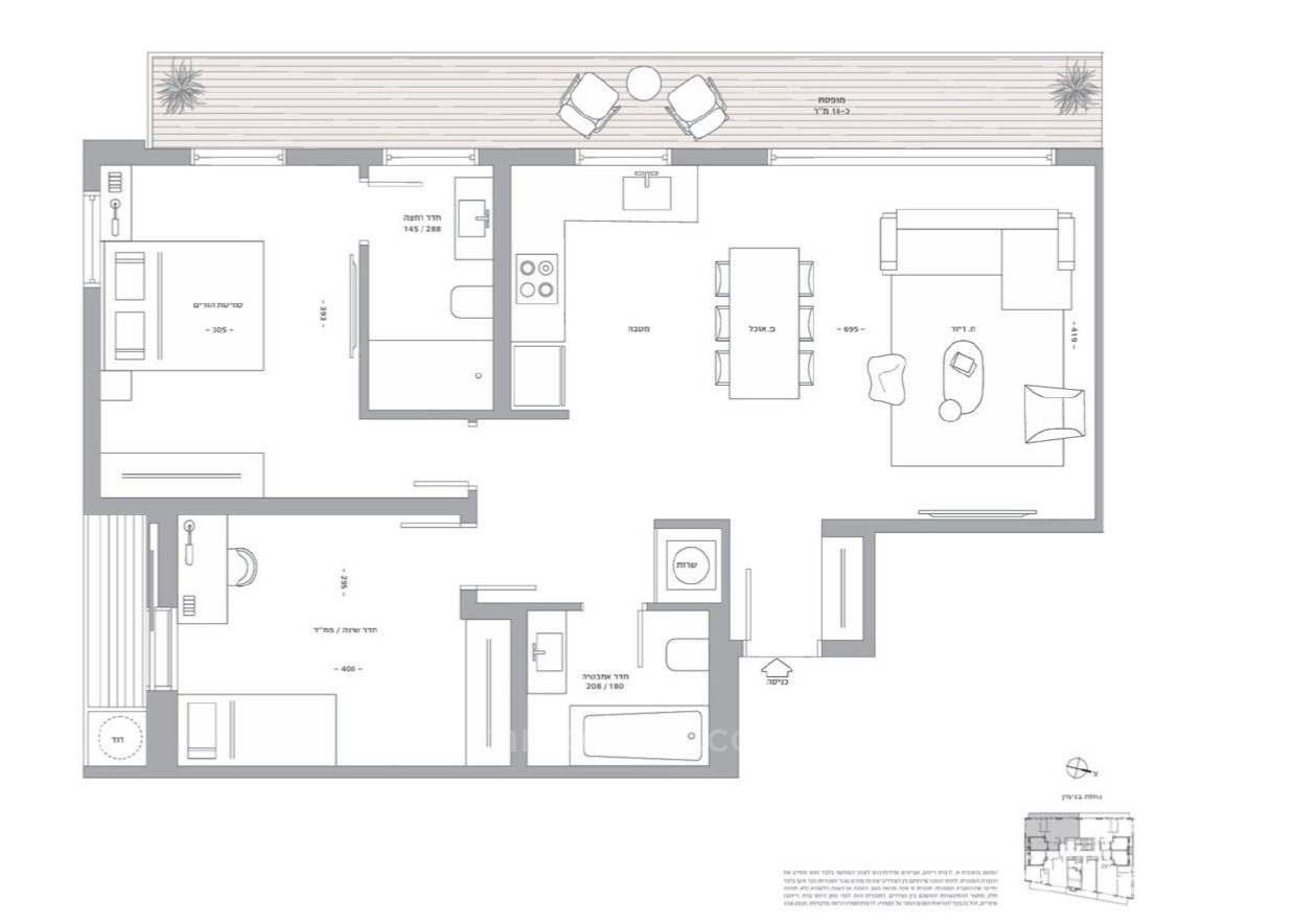 Cobertura 2 cômodos Tel Aviv Neve Tsedek 828-IBL-131