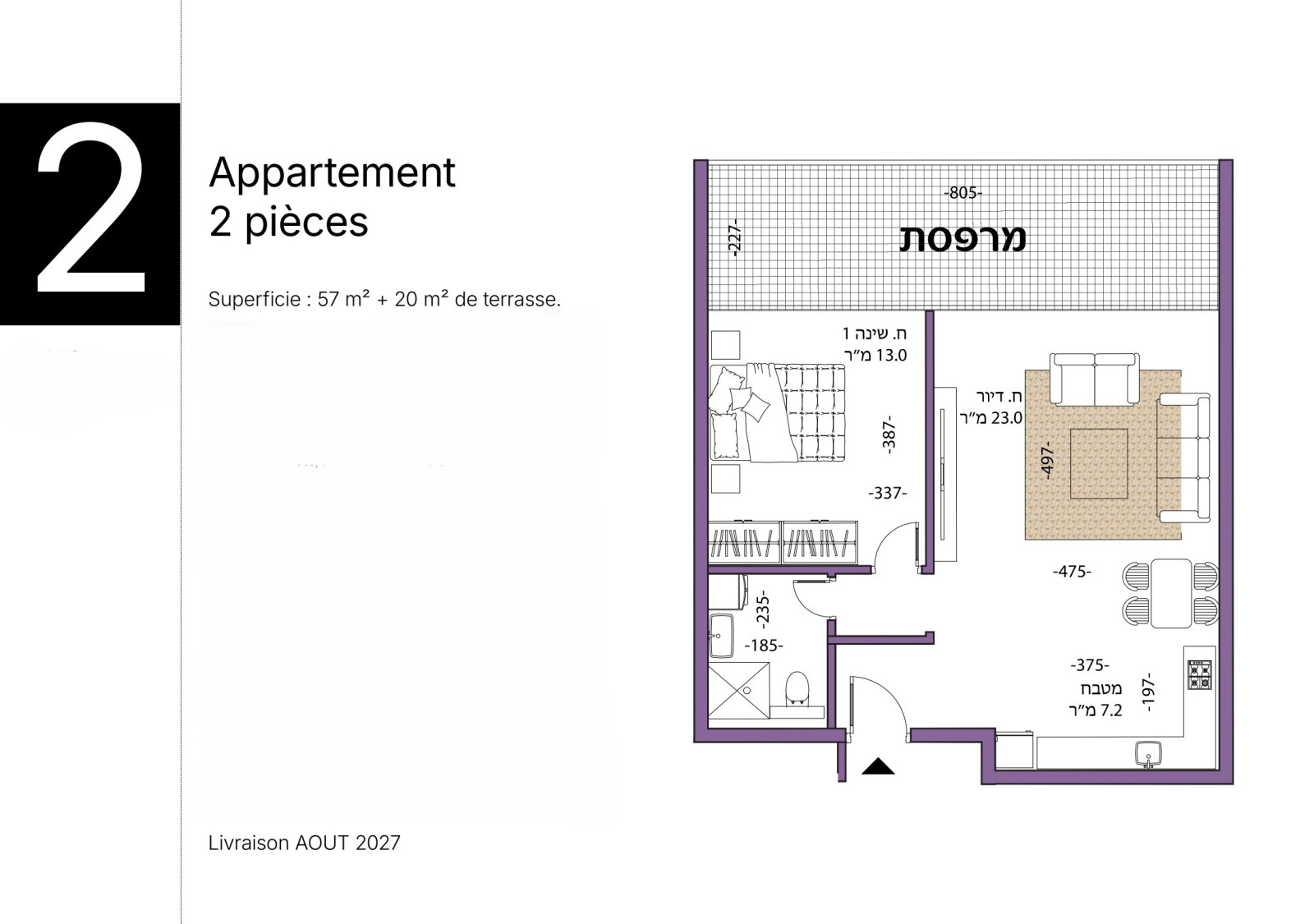 Apartamento 5 cômodos Hadera Centro da cidade 828-IBL-65