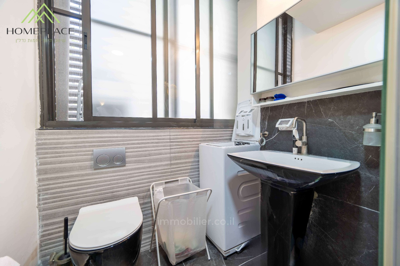 Apartamento 2 cômodos Tel Aviv Região marítima ao Norte 850-IBL-4