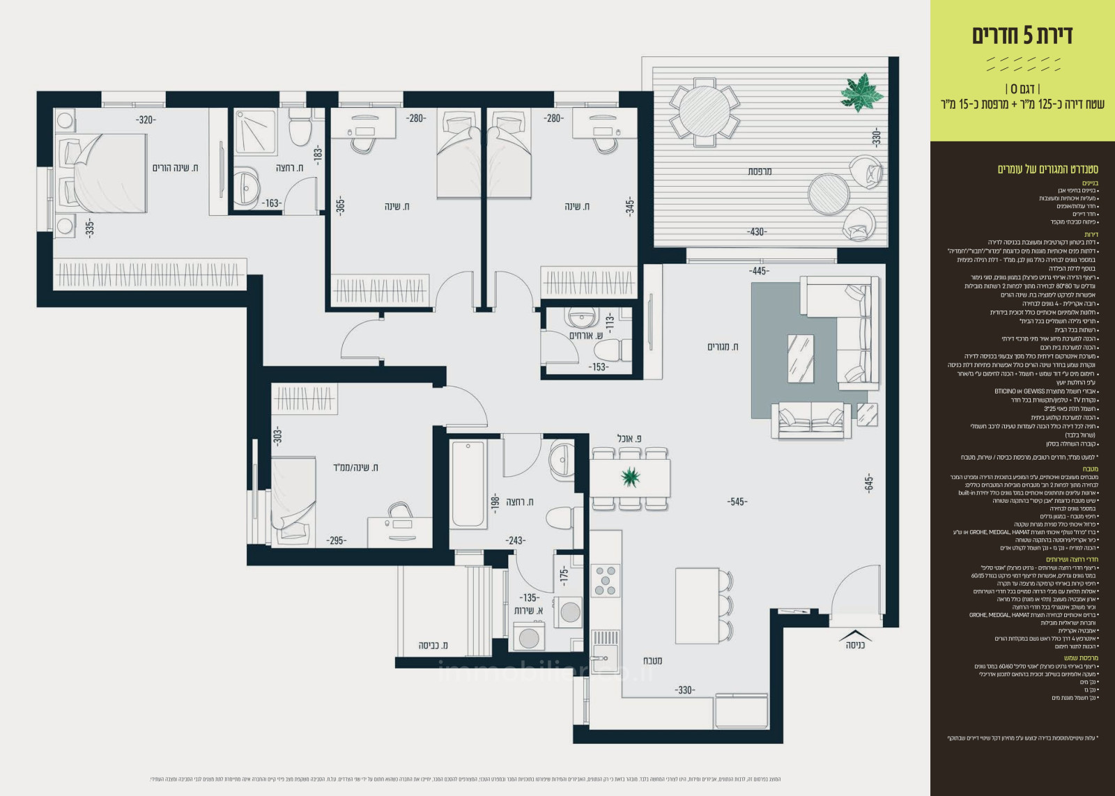 Apartamento 5 cômodos Ofakim Afikei Hanahal 853-IBL-14