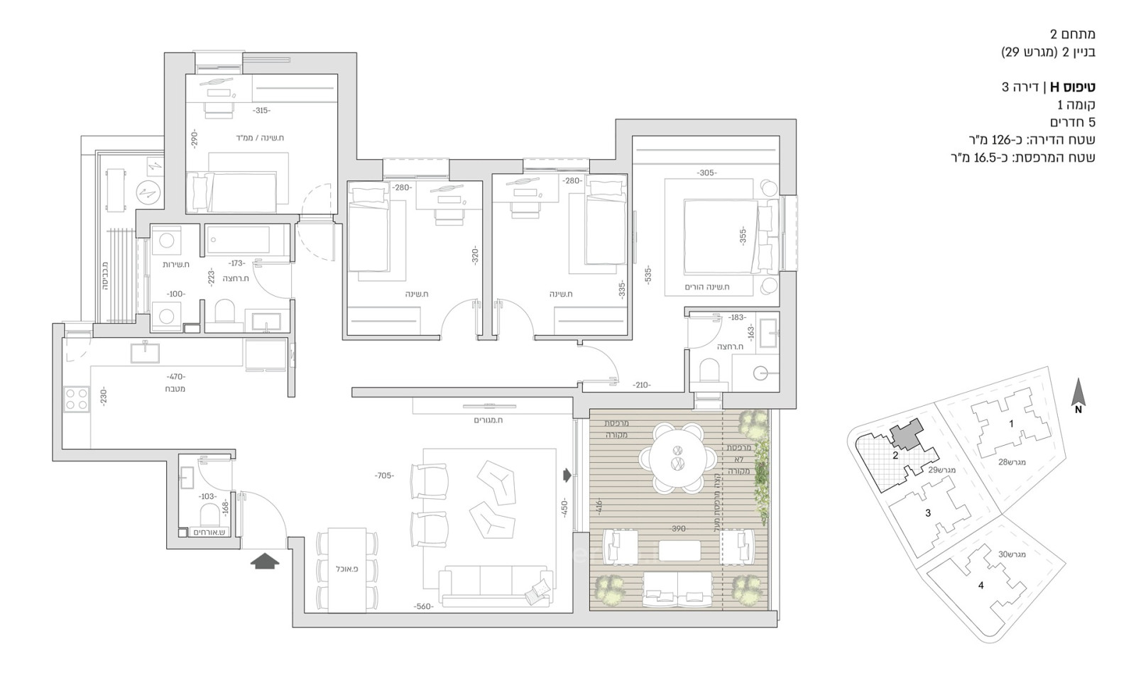Apartamento 4 cômodos Jerusalém Talpiot 853-IBL-5
