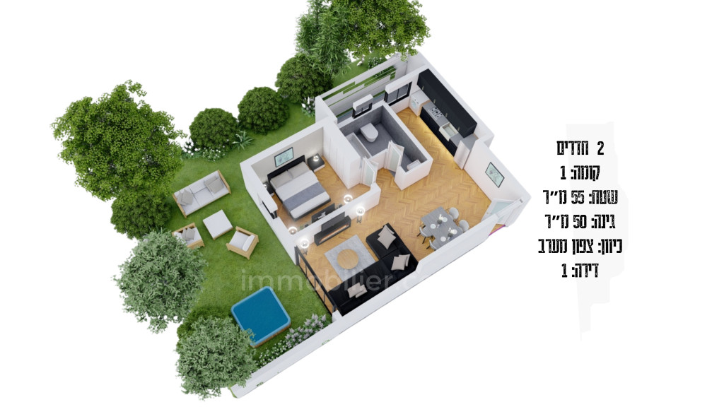 Apartamento garden 2 cômodos Bat yam Yoseftal 854-IBL-3